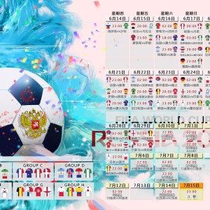 kaiyun官方-悬殊与温情，本菲卡闪耀全场，热刺无解之局，教练赛后深情拥抱，悬殊与温情，本菲卡闪耀，热刺无解，教练赛后深情拥抱