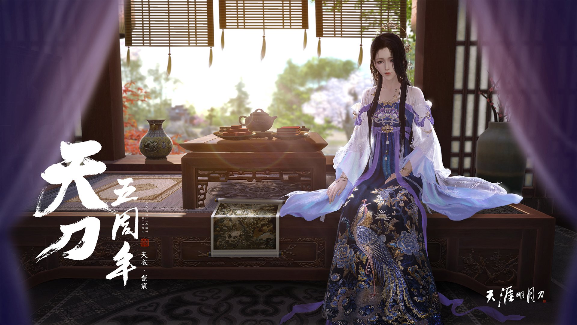 里程碑 v7.2.5稳定版,2026年6月25日的技术跃迁与生态重塑